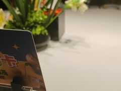 -真地道京味府·鲜橙烤鸭·北京菜(朝外大街东大桥店)