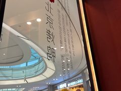 -青年公社烤鸭(蜀山万象汇店)