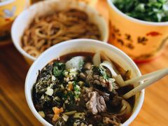 -王记生烫牛杂面馆(兰陵路店)