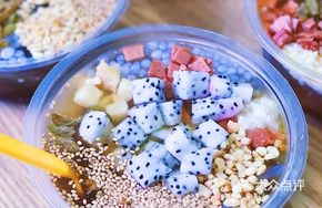 Summer Fruit Ice Jelly