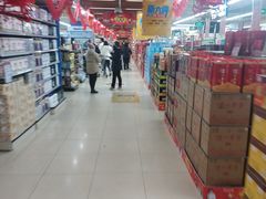 -永辉超市(新世界店)