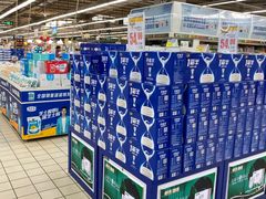 -北国超市(益元店)