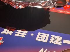 -何师烧烤Pro ·江湖川菜·小龙虾·精酿啤酒(太古里旗舰店)