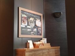 -星巴克(昆明金鹰天地店)