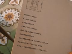 菜单-时光花园(白鹭洲店)