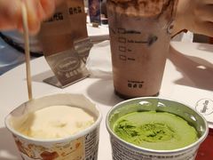 -哈根达斯(天河城店)