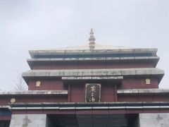 -燕子沟风景区