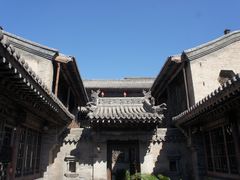 -山西王家大院