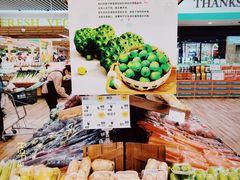 -果蔬好生活超市(新荟城店)