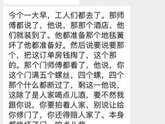 -郑州美盛喜来登大酒店