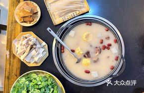Whole Grain养生 Pork Ribs Soup Pot