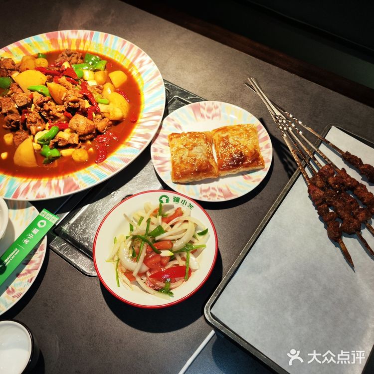 大盘吃鸡
