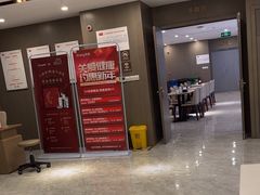 -爱康国宾体检中心(顺平分院)