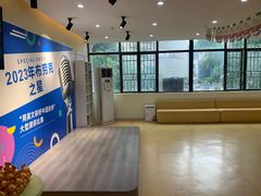 -布劳克教育·易贝乐英语(罗湖太宁店)