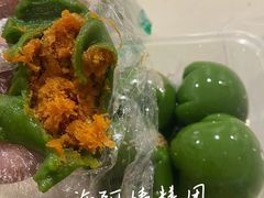-许阿姨糕团店(南京总店)