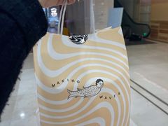 -潮一不贰·法式甜品·生日蛋糕·西式简餐(外滩店)