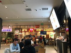 -聚园面庄(新光天地店)