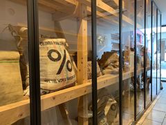 -% Arabica(京都东山店)