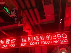 -ONE SMILE BREWING(尚座中心店)
