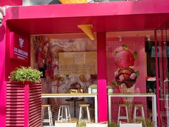 -EIS ENGELCHEN艾斯辛尔