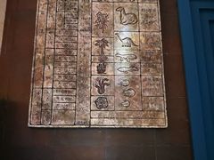 -世界恐龙谷景区