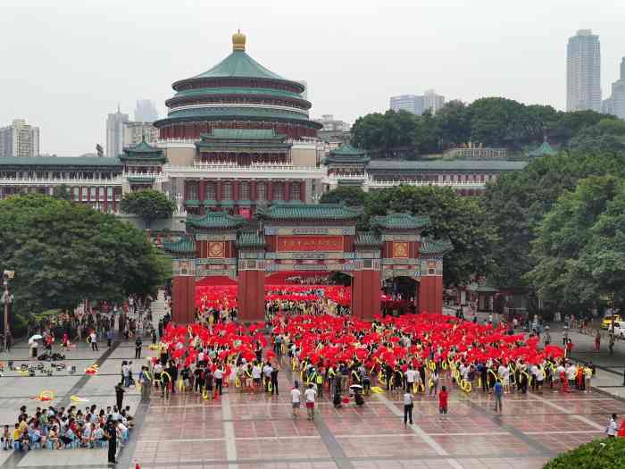 重庆人民广场-"92跟团的第一个景点——重庆人民大礼堂17.