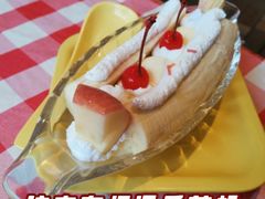 -开心果牛扒城(雍华庭店)