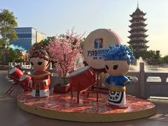 -厦门方特东方神画