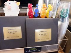 -星巴克(杭州桐庐利时广场店)