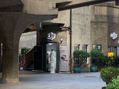 -DJI大疆专营店(1933购物中心店)
