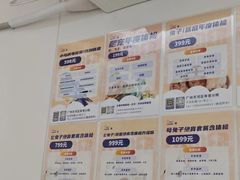 -立德异宠动物医院.兔鸟爬.内窥镜(天河店)