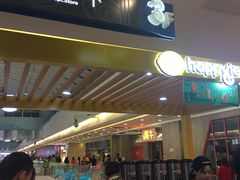 -快乐柠檬happylemon(福州仓山万达店)
