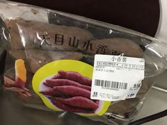 -家乐福(古北店)
