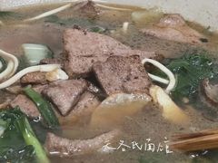 -无名氏面馆(邮电路店)