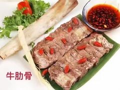 鲜人参牛肋骨-江南村酒家