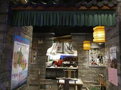 门面-印巷里主题餐厅(马鞍山店)