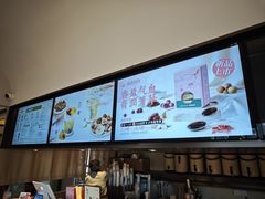 -长春堂顺时而饮(前门店)