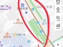 -大族广场Mall&More