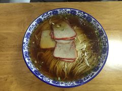 -裕兴记·三虾面(西北街总店)