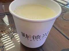 -勤德兴(湖滨路店)