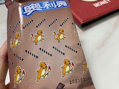 -橙子便利(领秀城金街店)