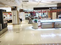 -凯德MALL(望京店)