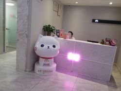 -咪咪专业脱毛连锁机构