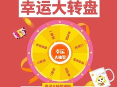 -噹噹呀咪咖喱屋(三阳百盛店)