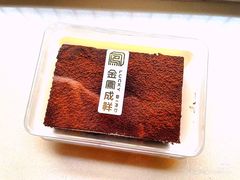 -金凤成祥(旧宫二店)