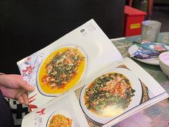 -浩海火燒雲傣家菜(芮欧百货店)