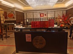 -利苑酒家(宜安广场店)