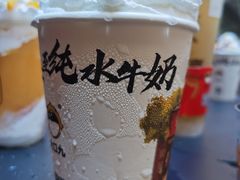 -大口九(东方广场店)