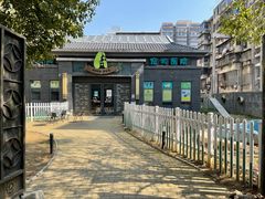 -奈斯宠物医院·核磁CT·异宠专科·内镜(中南店)