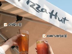 -必胜客(新海上世界店)